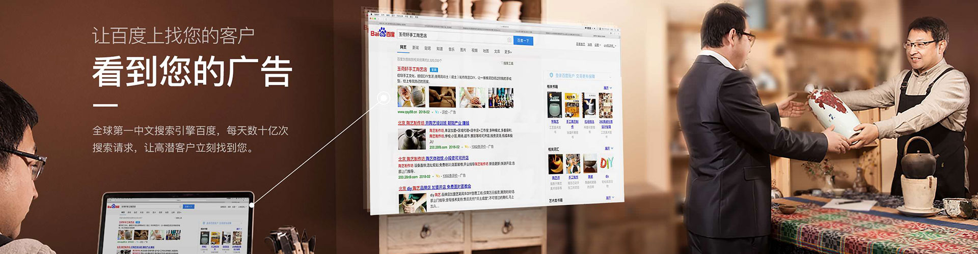 神木竞价端口开户