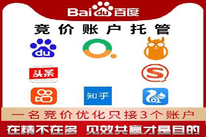 金融行业SEM优化师如何玩转关键词优化——一则成功案例揭秘